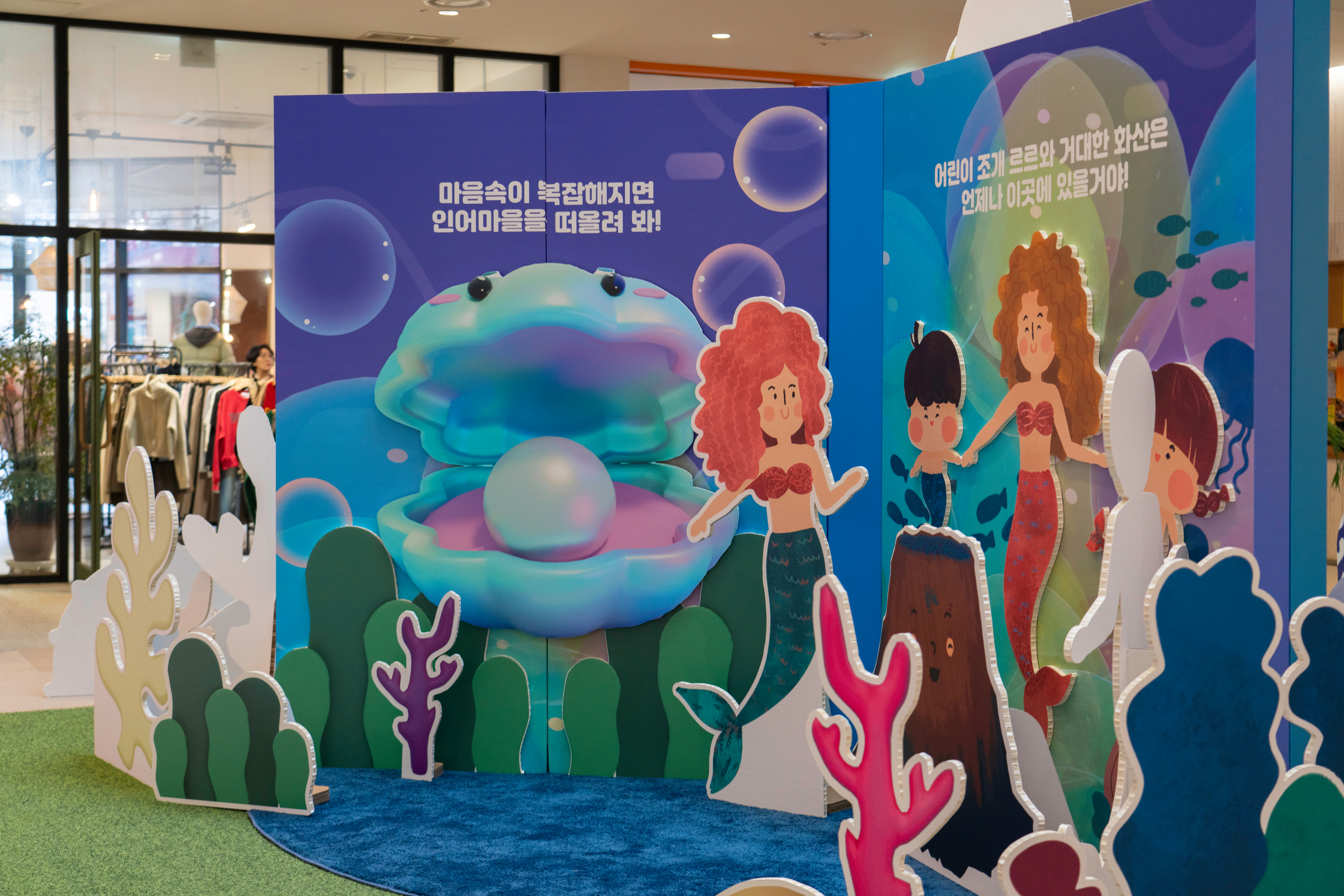 Redirect to substack link